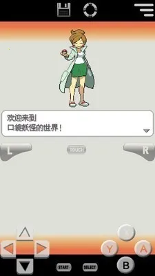 �ڴ����ְ�22025���ذ�װv3.0.1 �ٷ�����