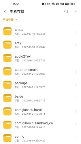 RAR��ѹ��ʦ(�ļ���ѹ����)