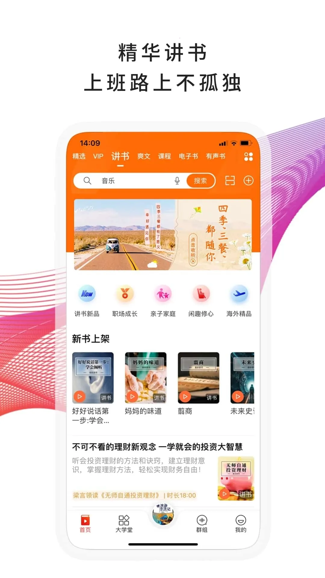 ����(��Ƶ��������)v3.6.8.X.65 ��Ѱ�