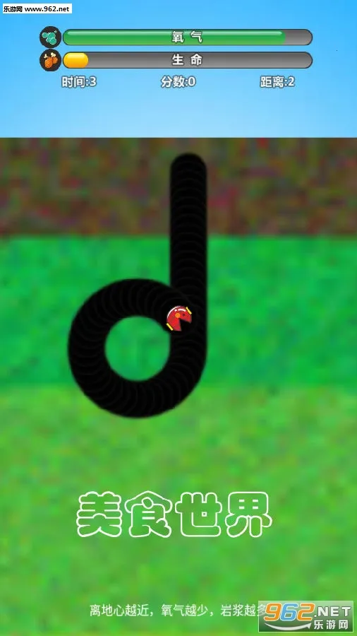 ��ʳ����2025�ٷ����°汾