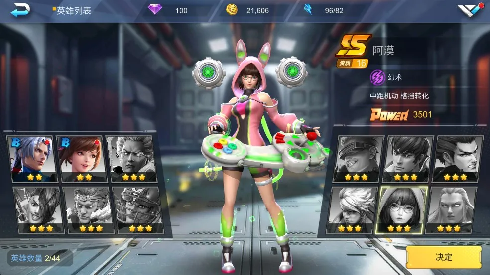 �����߰�׿���ֻ���