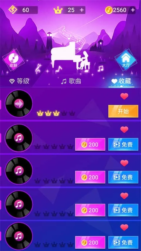 ����ĸ��ٰ׿鰲׿���ֻ���v1.0.2 �ٷ�����
