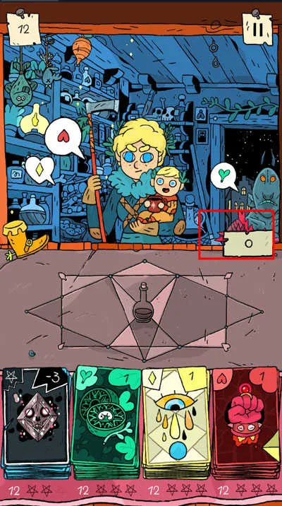 �漣����(���ƾ�Ӫ��Ϸ)