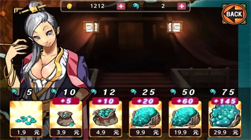 ������ɱ��(��������Ϸ)v1.58 �ٷ�����