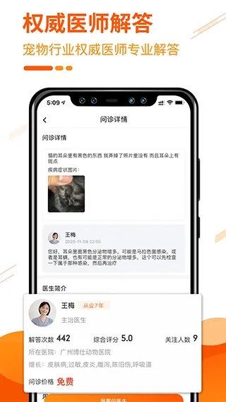 ���˳谲׿���ֻ���v3.17.0 �ֻ���