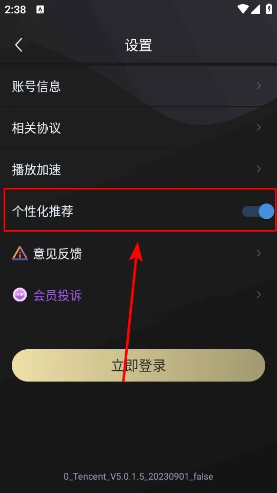 ��Ʒ���������ֻ���
