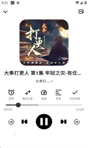 ��������(��������)v1.1.3 ��׿��