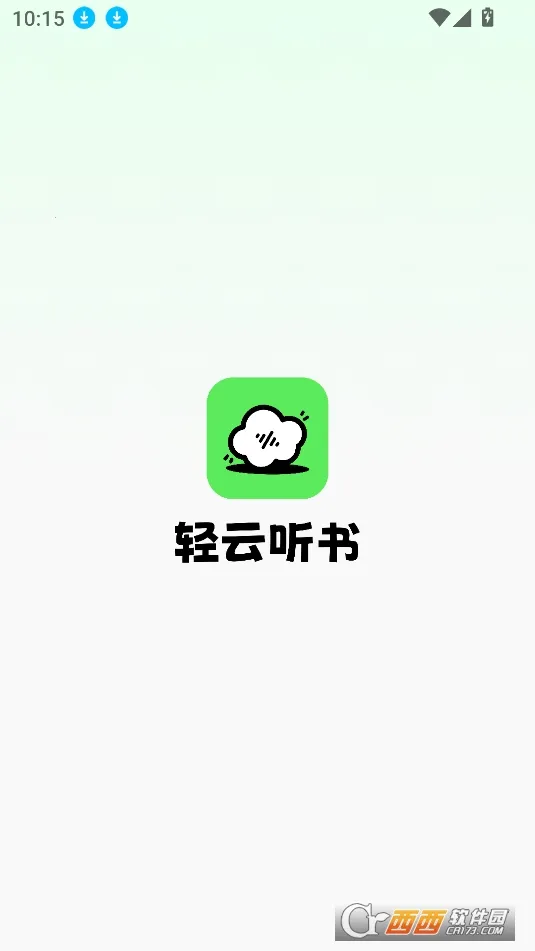 ��������(��������)v1.1.3 ��׿��