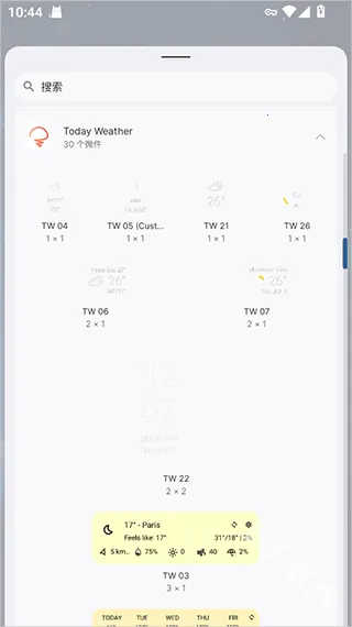 Today Weather2025���ذ�װ