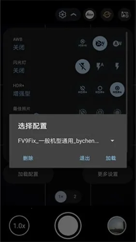 С���������(רҵ��������) 6.1.000230.1v6.1.000230.1 �ٷ�����