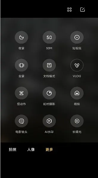 С���������(רҵ��������) 6.1.000230.1v6.1.000230.1 �ٷ�����