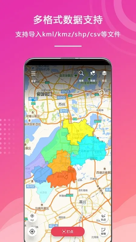 ��ҵ����(���⹤������)v1.1.40.20251107 �ٷ�����