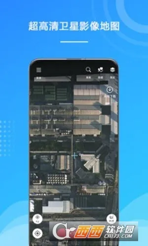 ��ҵ����(���⹤������)v1.1.40.20251107 �ٷ�����
