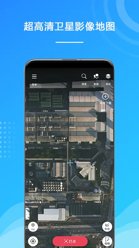 ��ҵ����(���⹤������)v1.1.40.20251107 �ٷ�����