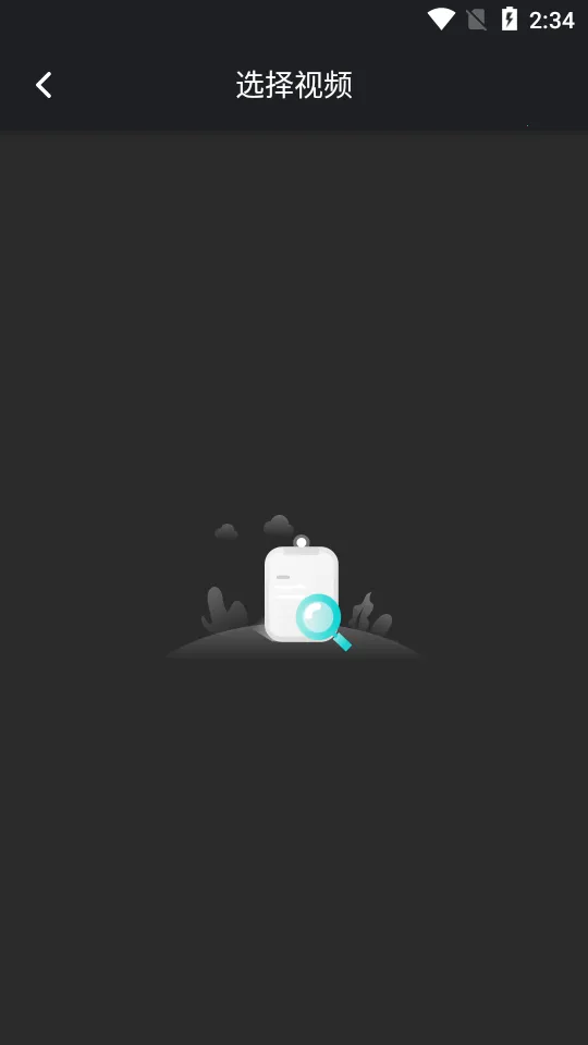 ��Ƶ��ȡ�ܼ�(��Ƶ��������)v1.2.4 ��׿��