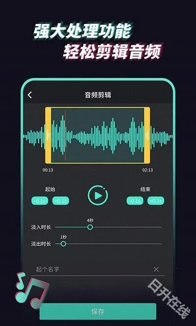 ��Ƶ��ȡ�ܼ�(��Ƶ��������)