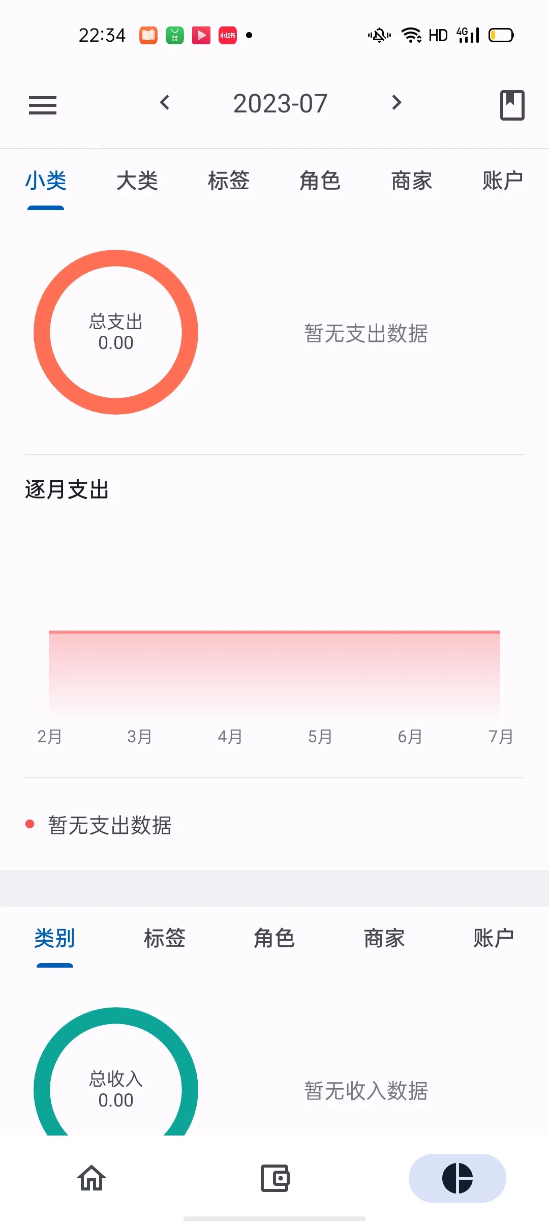 С�Ǽ���(�ֻ���������)