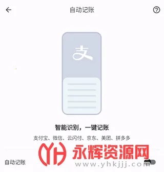 С�Ǽ���(�ֻ���������)