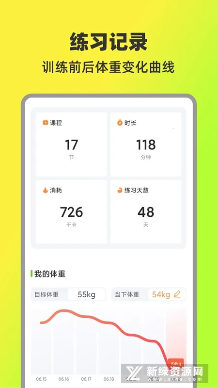 �Ⱥ��赸2025����vdf-1.54.0.0 �ֻ���