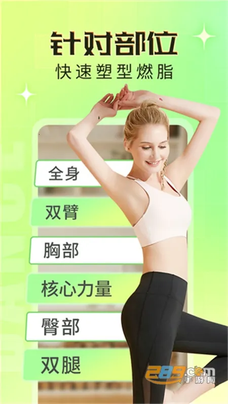 �Ⱥ��赸2025����vdf-1.54.0.0 �ֻ���