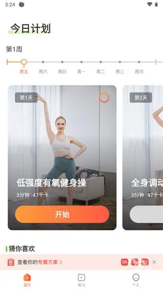 �Ⱥ��赸2025����