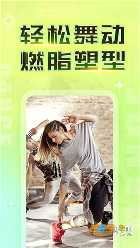 �Ⱥ��赸2025����