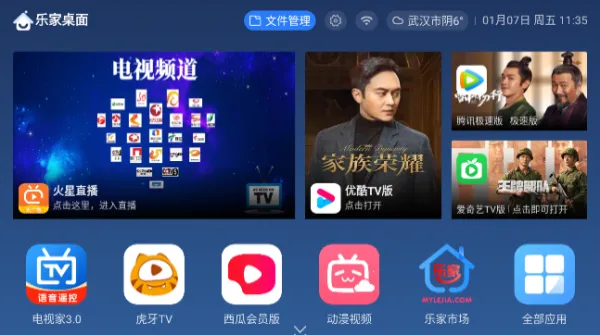 �ּ�����(������������)v1.0.47_nolist ��׿��