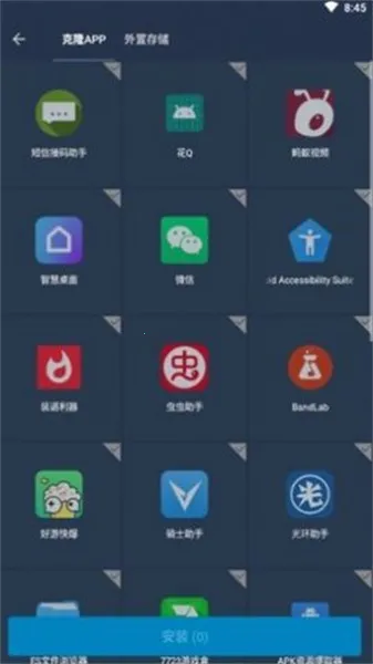 �ݺ���ROOT���2025�ٷ����°汾v1.1.0 �ֻ���
