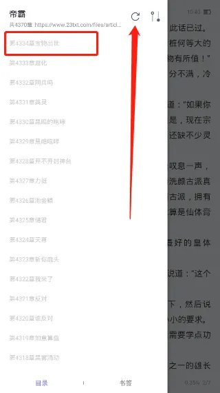 ���ſ���2025����