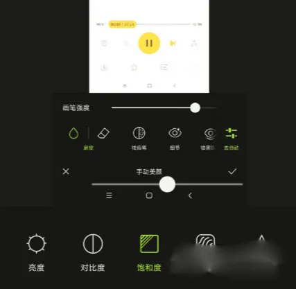 ��ͼ(ͼƬ�༭����)