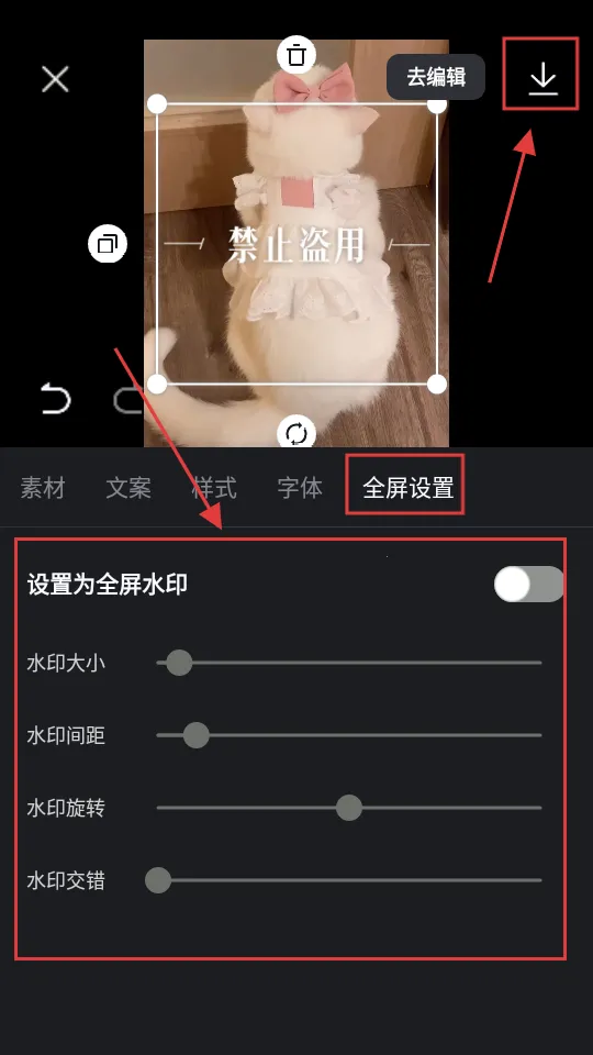��ͼ(ͼƬ�༭����)