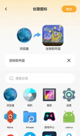��ݻ�ͼ�갲׿���ֻ���