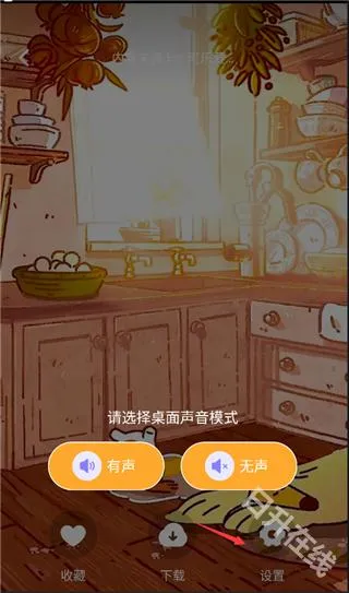 ��ݻ�ͼ�갲׿���ֻ���