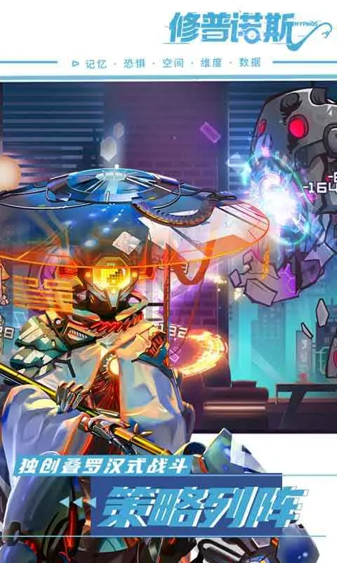 ����ŵ˹2025�ٷ����°汾v22.6.11 ��׿��