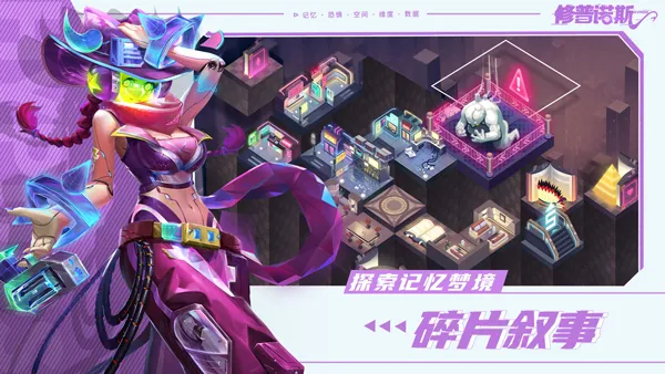 ����ŵ˹2025�ٷ����°汾