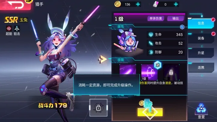 ����ŵ˹2025�ٷ����°汾