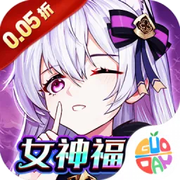 ħŮС��2025�ٷ����°汾v1.6 ��׿��