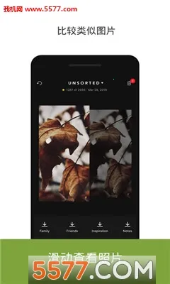 Slidebox2025�ٷ�����v3.12 �ٷ�����