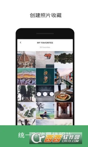 Slidebox2025�ٷ�����v3.12 �ٷ�����