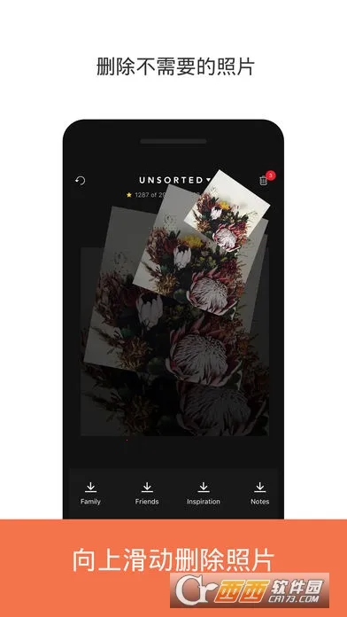 Slidebox2025�ٷ�����v3.12 �ٷ�����