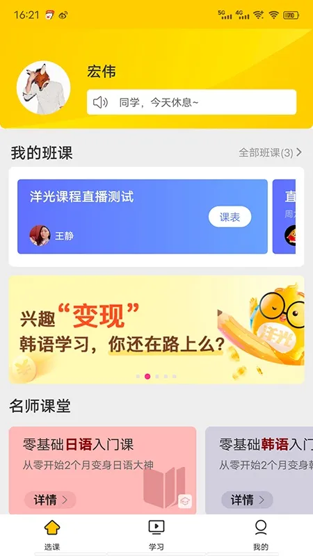 ������(����ѧϰ����)