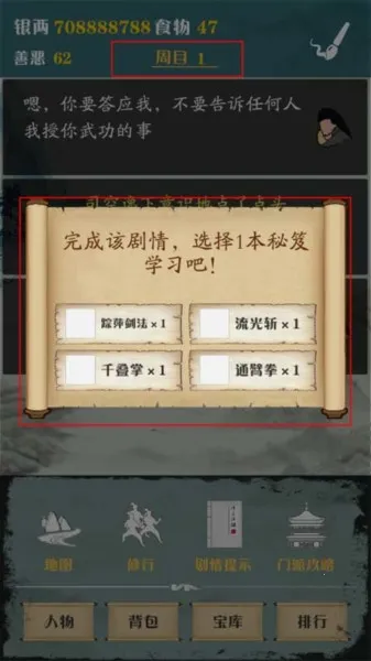 ��������2025�ٷ����°汾