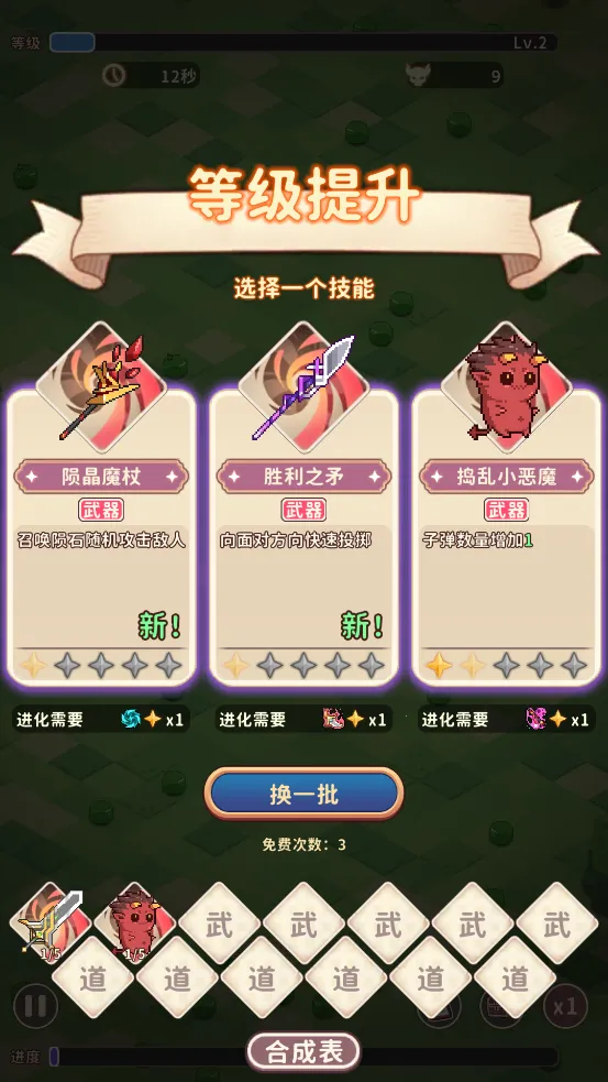 �˾˴���ȥ���2025�ٷ����°汾v1.0.0 �ٷ�����