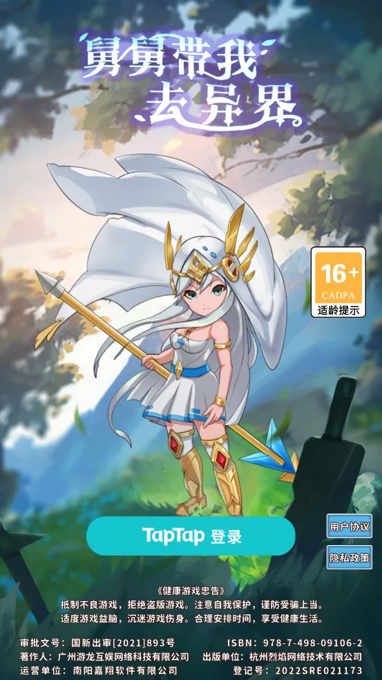 �˾˴���ȥ���2025�ٷ����°汾v1.0.0 �ٷ�����