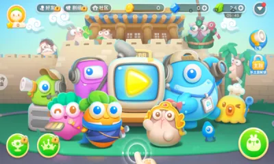 �����ܲ�4�����ֻ���v1.3.3 ��Ѱ�
