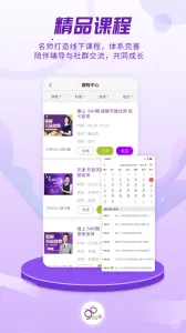 �����(������������)v10.0.19 �ٷ�����