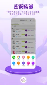�����(������������)v10.0.19 �ٷ�����