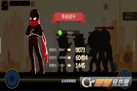 ����˹����ս(��������Ϸ)v2.2 �ٷ�����