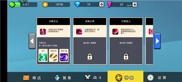 ����˹����ս(��������Ϸ)