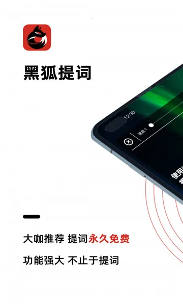 �ں����(�ֻ��������)v4.13.0 ��׿��